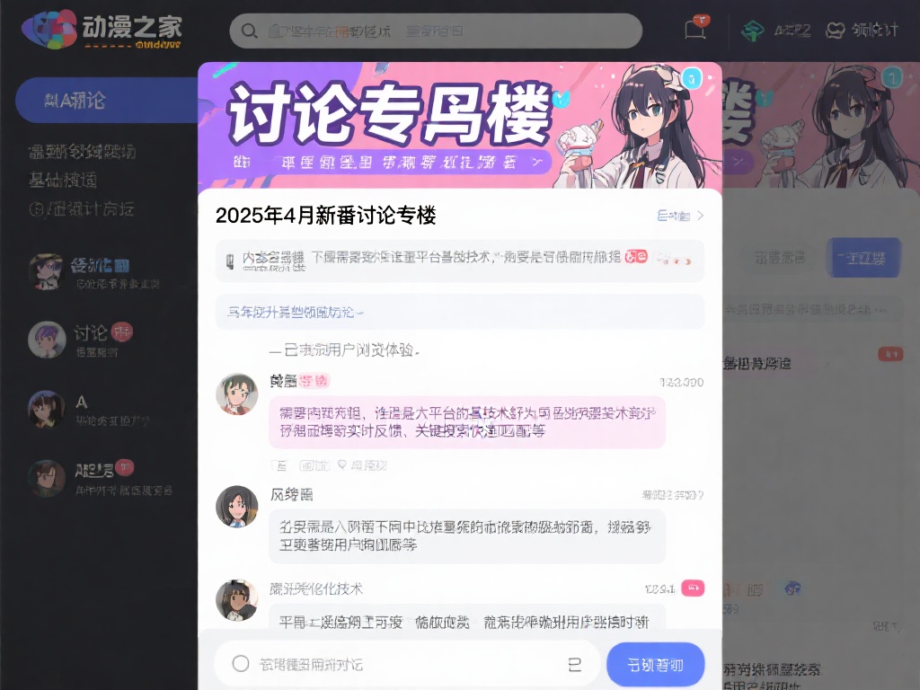 查询方式不 查询方式不