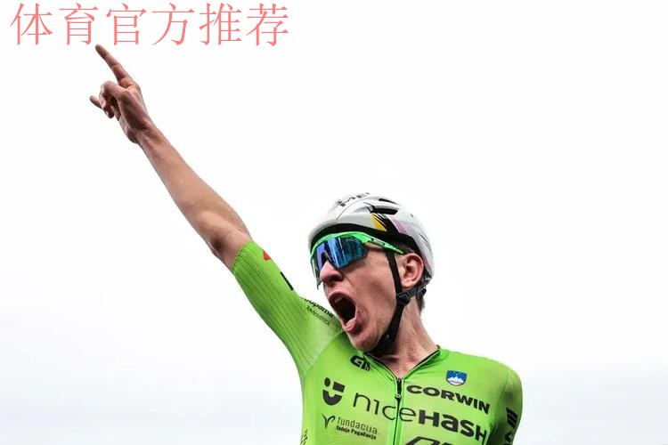 国际十大候选:波加查蝉联世锦赛、环法个人冠军 树立全能型车手标杆 国际十大候选:波加查蝉联世锦赛、环法个人冠军 树立全能型车手标杆