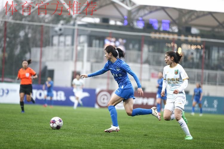 2022中国太平中国足协女超联赛第二阶段结束，武汉车谷江大女足全胜领跑