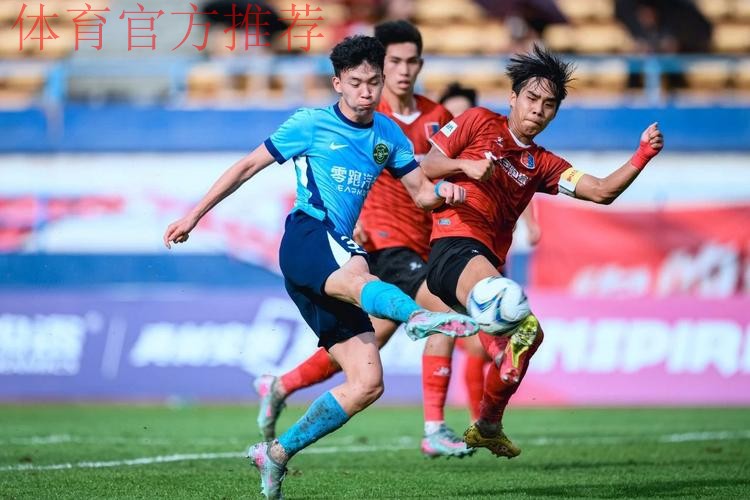 足协杯第三轮波澜不惊,十六强中中超球队唱主角 足协杯第三轮波澜不惊,十六强中中超球队唱主角