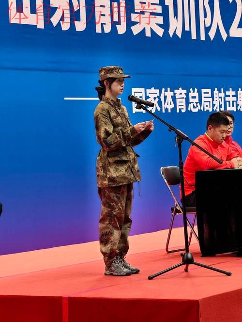 巩固军训成果 汲取备战力量 射击射箭国家队开启新奥运周期冬训